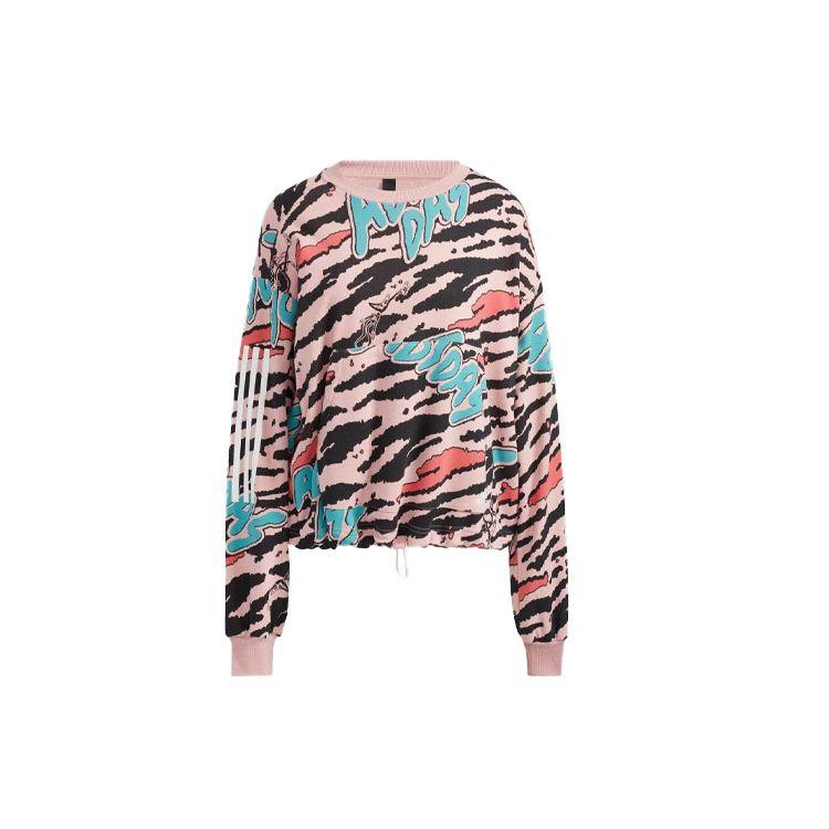 Adidas All Over Print Pullover Crew Neck Long Sleeve Sweatshirt Women Sweatshirt Pink HF5117