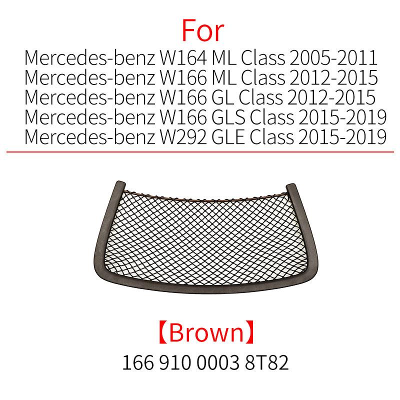Для Mercedes W164 W166 W251 Панель спинки автомобильного сиденья Кожаная крышка кармана-органайзера на спинке Аксессуар для Benz ML GL R GLE GLS Класса