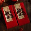 Traditional Red Envelopes Blessing Money Pocket Gift Bags Lucky Red Packets  Birthday