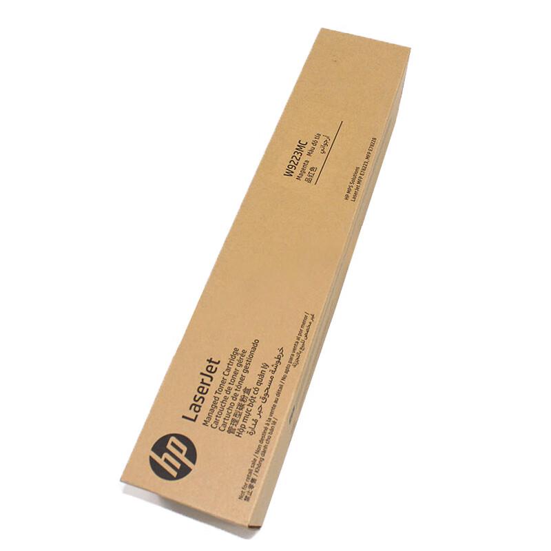 HP W9223MC Magenta Original Toner Cartridge