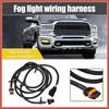 ACROPIX Проводка-перемычка для противотуманных фар для Dodge для Ram 3500 2010 для Ram 2500 3500 4500 5500 2010-2018 Замена 68046303AC Автозапчасти