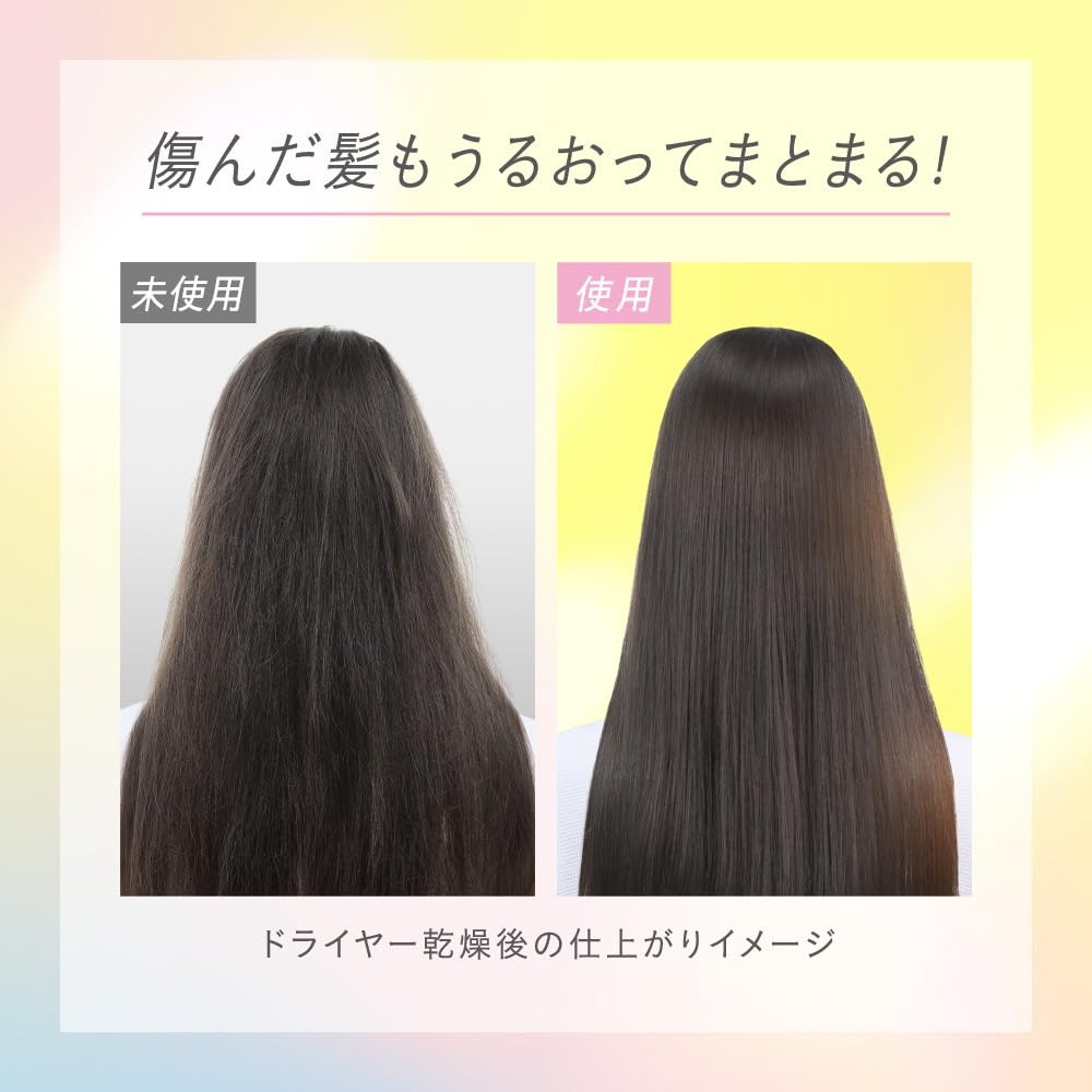 Essential Premium Moisture Barrier Shampoo Silky Smooth Pump 450ml &