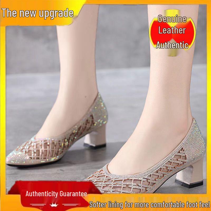 Летние сандалии-сетка со стразами, с острым носком, на среднем каблуке, с юбкой, женская модная обувь