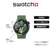 Swatch Look Right Thru Green Pay! Watch, SB05G108-5300, Green