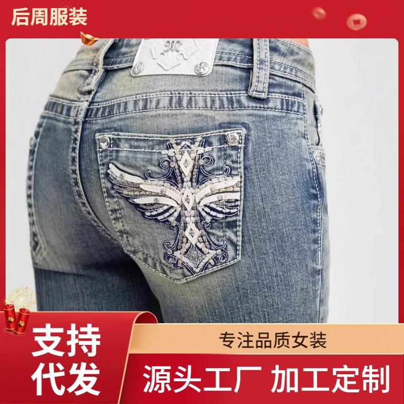 Low-Rise Skinny Jeans Women With Embroidered Wings Cross Motif Streetwear Style