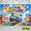 2D Plane Party Banner - Customizable Colorful Cartoon Train Theme Birthday Background Cloth