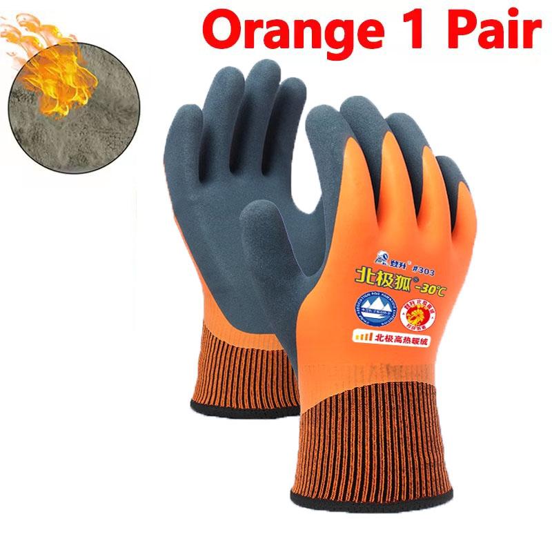 Толстые теплые рабочие перчатки на -30 градусов для мужчин и женщин, ветрозащитные и морозостойкие, оборудование для работы на открытом воздухе, водонепроницаемые перчатки для езды