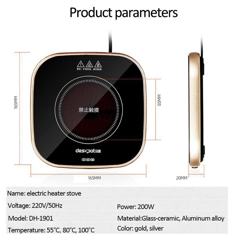 Подогреватель для чашек 300 Вт, подогреватель для кружек 100 ° C, электрическая плита с 3 скоростями, подогреватель для кофе