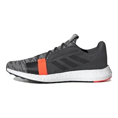 Кроссовки Senseboost Go Grey Six G26942