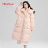 YAYA Women's 2024 Long Duck Down Coat