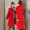 Stylish and Insulated Women's Long Cotton Jacket, New Arrival for Winter 2023, Thickened Puffer Cotton Coat Over the Knee, Popular Cotton Parka