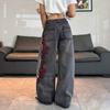 Womens Y2K Vintage Straight Leg Jeans High Waisted Streetwear Denim Pants