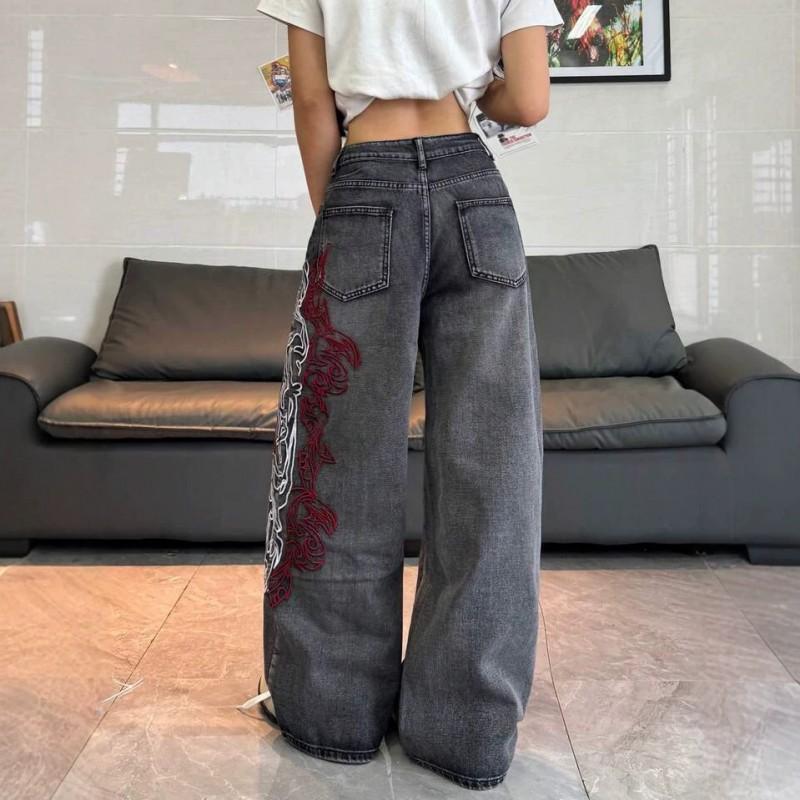 Womens Y2K Vintage Straight Leg Jeans High Waisted Streetwear Denim Pants