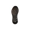 Adidas Pureboost All Terrain 'Oreo' S80787