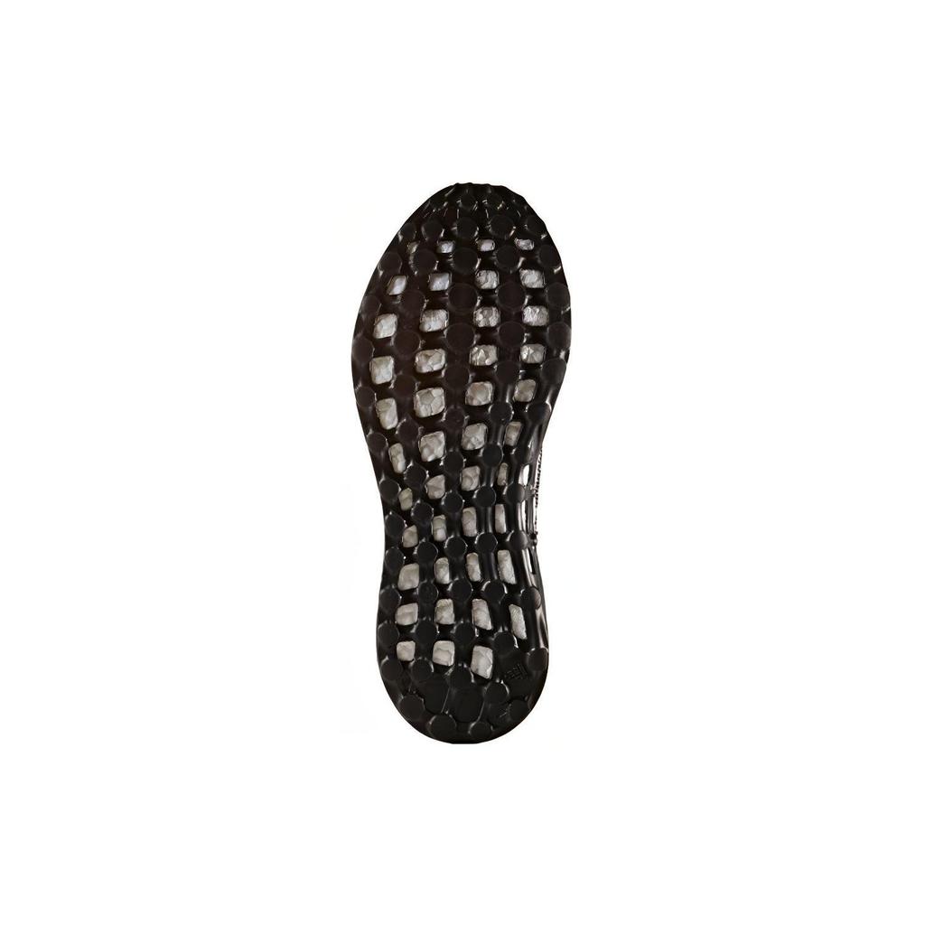 Adidas Pureboost All Terrain 'Oreo' S80787