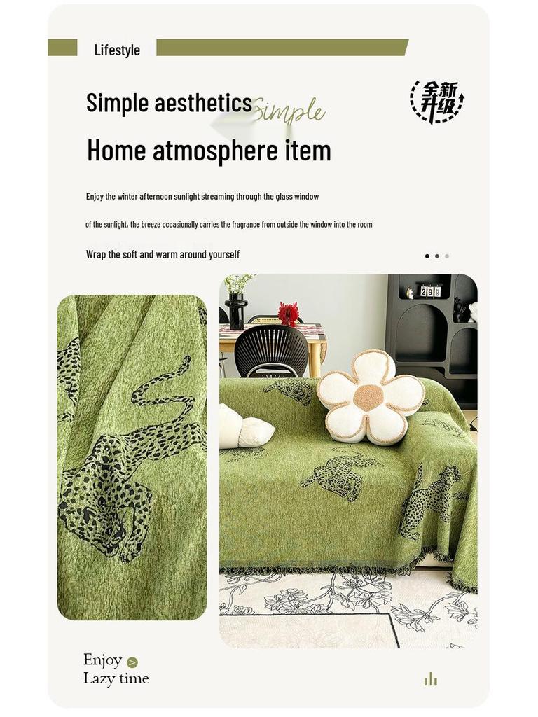 Chenille High-End Sofa Cover Blanket - Universal Four Seasons Cushion Pad, Light Luxury.