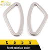 CS55 Front Air Outlet Ring & Console A/C Vent Patch Accessories