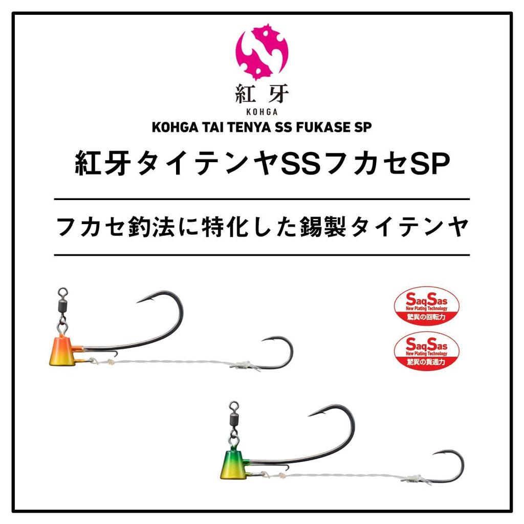 DAIWA Taitenya Koga Taitenya SS Fukase SP Нет. 1 Красный/Золотой