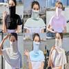 Sunscreen lce Silk Bandana Anti-UV Cycling Balaclava Face Balaclava Scarf Face Mask Cover  Summer
