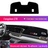 Совместимый козырек для приборной панели Dongfeng Fengshen Yixuan MAX Haoji E70 - Теплоизоляция и защита от солнца
