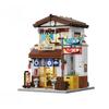 Japanese Style Canteen House Architecture Building Blocks Late Night Canteen Figures Bricks Toys for Kid Gifts