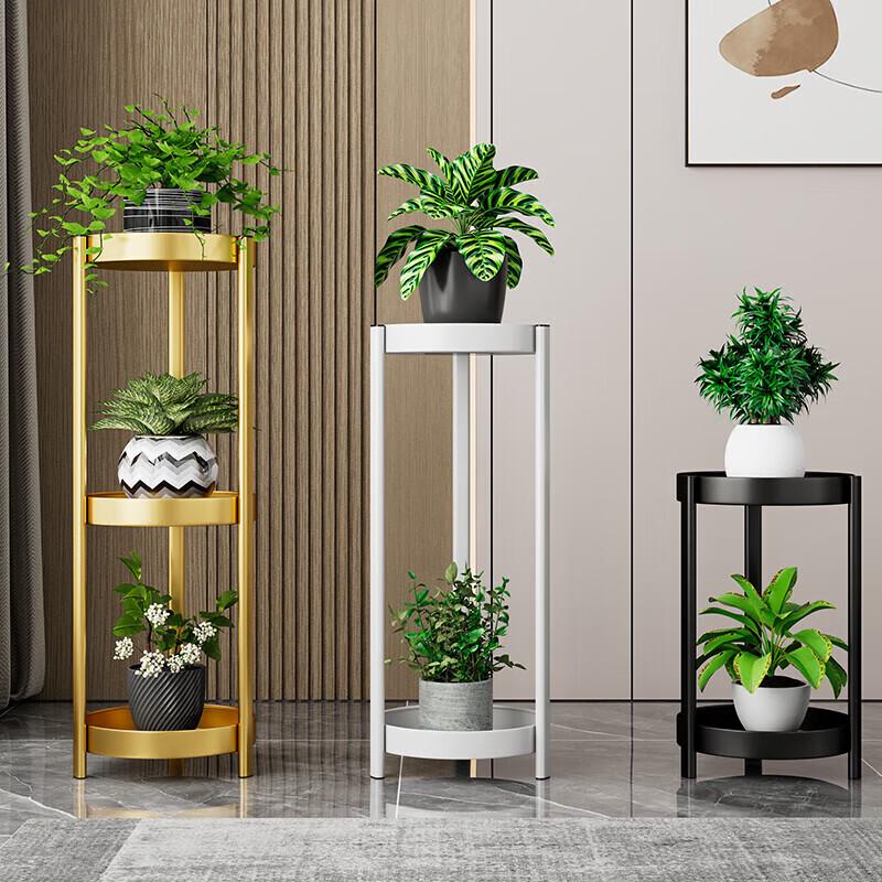Hualongdun Iron Art Multi-Layer Floor Flower Stand