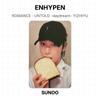 ENHYPEN РОМАНТИКА : UNTOLD -daydream- Официальная фотокарточка YIZHIYU