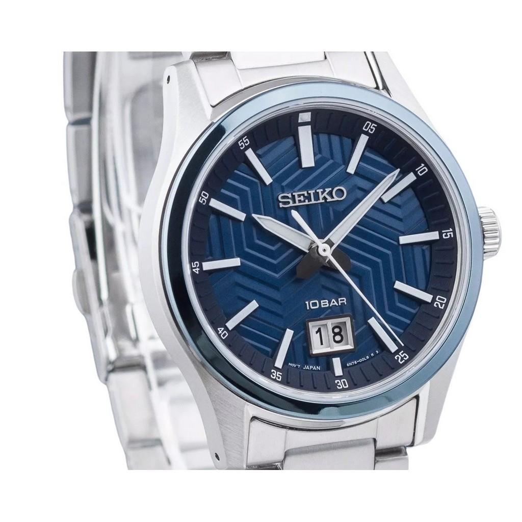 Seiko Спортивные мужские часы из нержавеющей стали с синим циферблатом, кварцевые SUR559P1 100M