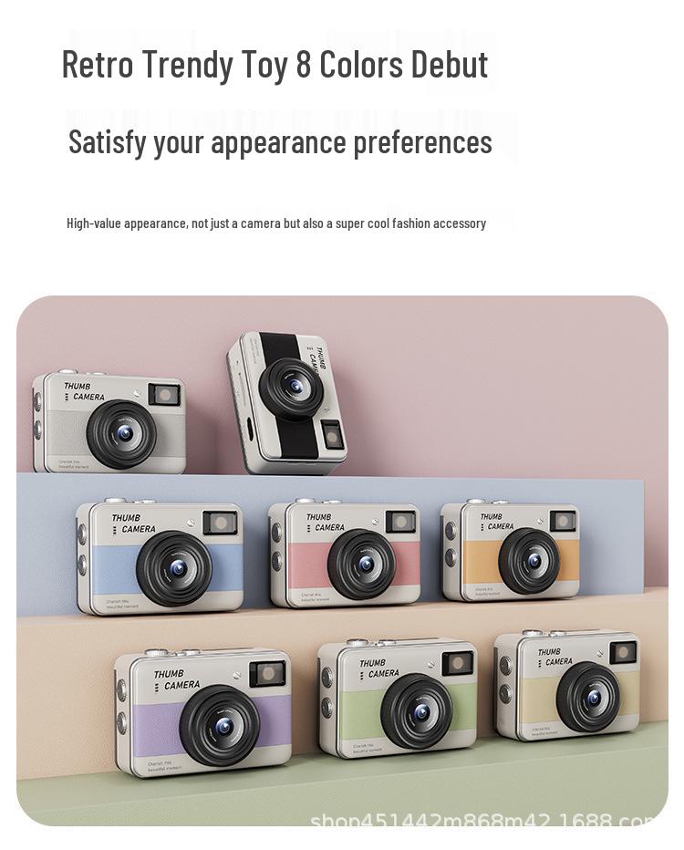 Retro Mini High-Definition Ultra-Clear Thumb-Sized CCD Digital Camera