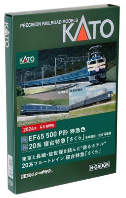 KATO N Gauge EF65 500 Series P Type Limited Express Color Railway Model Electric Locomotiv 3060-4
