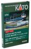 KATO N Gauge EF65 500 Series P Type Limited Express Color Railway Model Electric Locomotiv 3060-4
