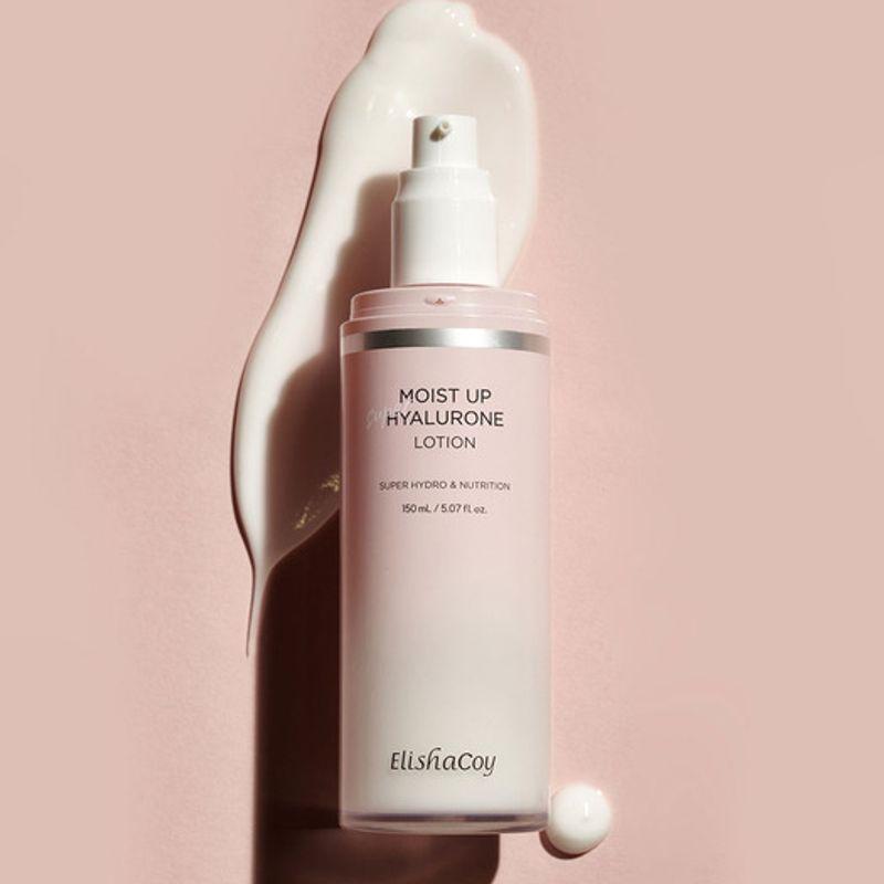 Увлажняющий лосьон Super Hyaluronic 150 мл