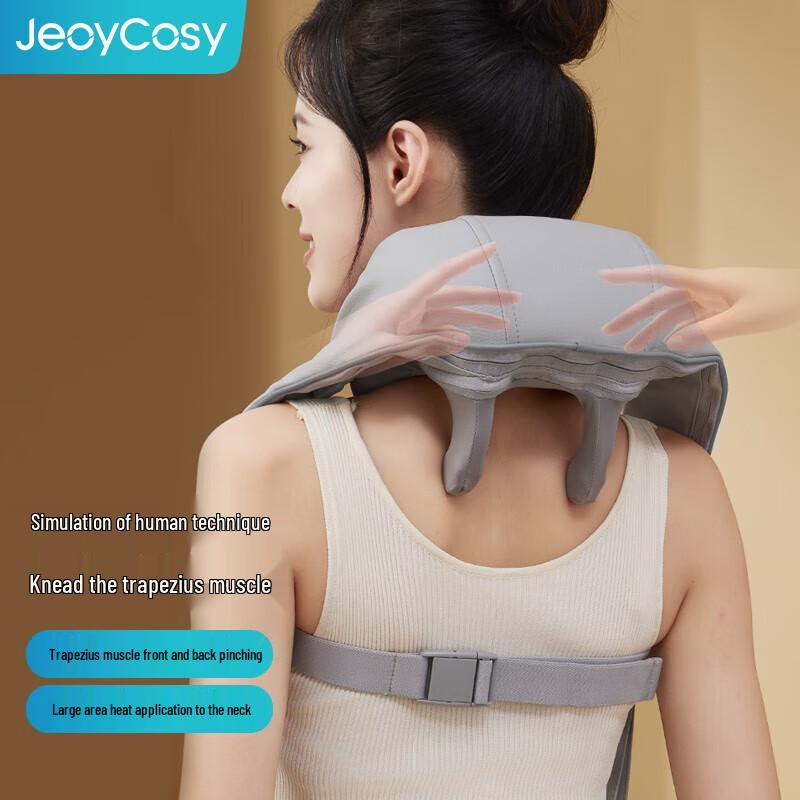 Jiancheng P10 Smart Shoulder and Neck Massager