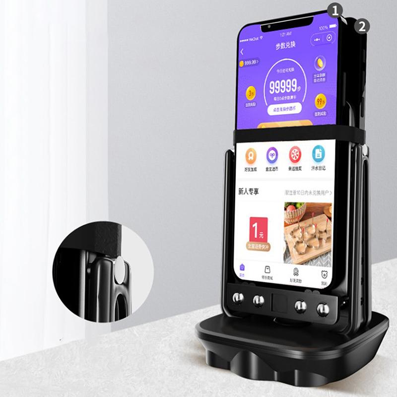 Automatic Swing Shake Phone Wiggler Device Record Step Artifact Motion Brush Step Pedometer Holder Mobile Phone Stand
