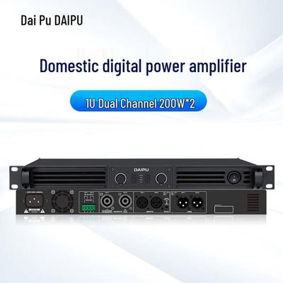 DAIPU 200 Вт Стерео Двухканальный Цифровой Усилитель (Китайская версия)