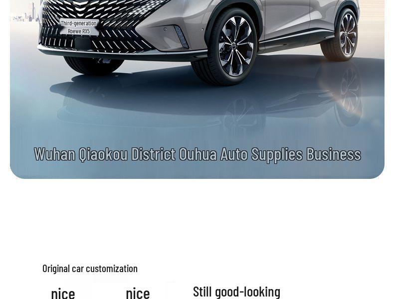 Roewe RX5 PLUS Dashcam: Hidden, Original Style, HD, No Wiring Needed