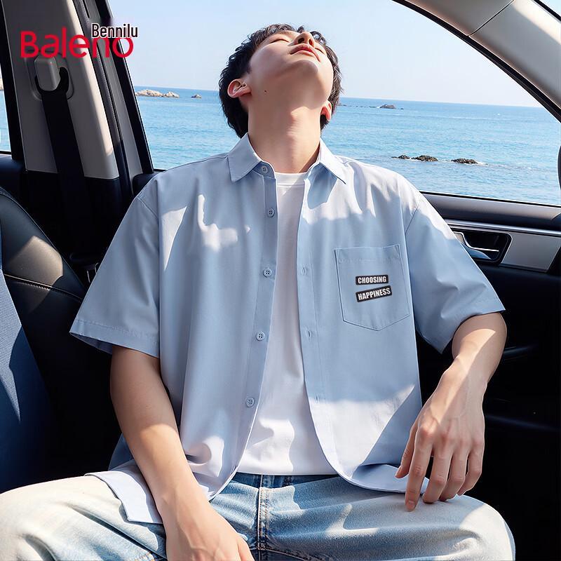 Мужская летняя рубашка с принтом и коротким рукавом Baleno