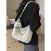 Bag Female Casual Large Capacity One Shoulder Class Commuter Bag
