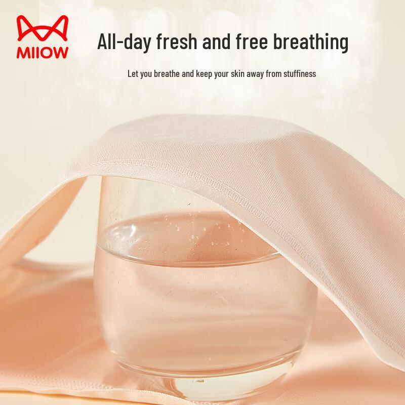 MaoRen Women's A-Class Cotton Underwear with Mulberry Silk Crotch (4-Pack)