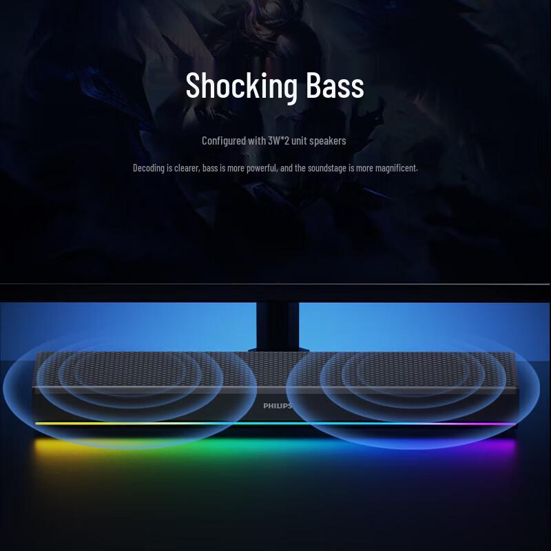 Philips SPA5109 Bluetooth & Wired Computer Soundbar Speaker