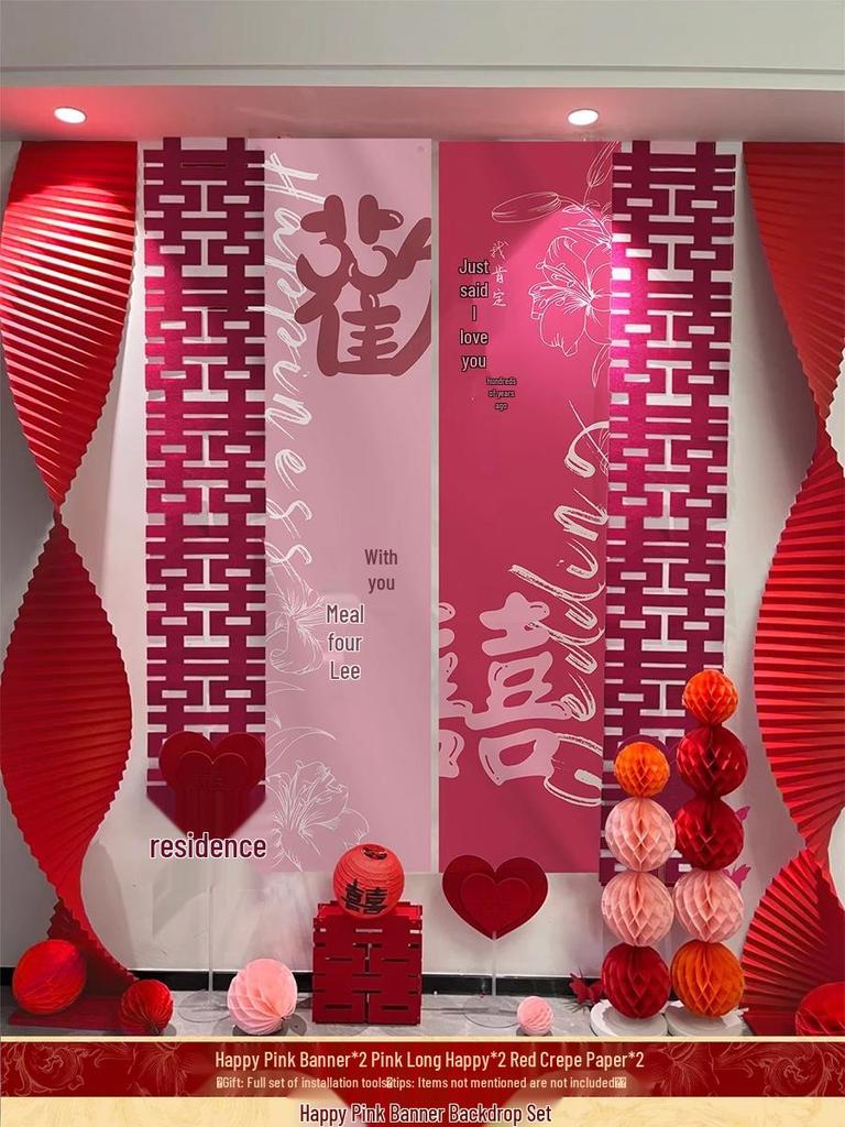 Wedding Backdrop & Room Décor Set for Living Room