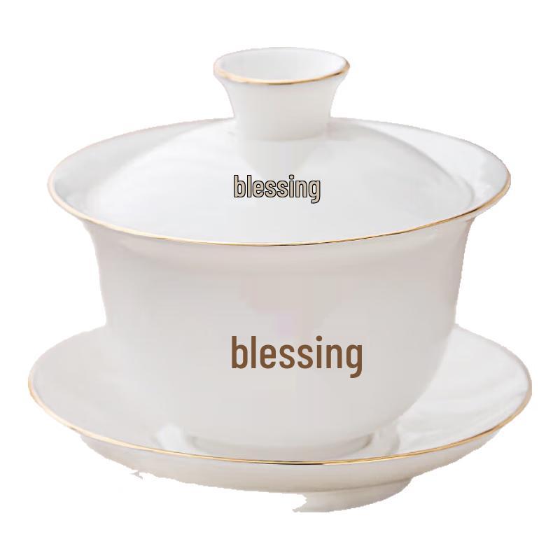 Фарфоровый гайвань в стиле нефрита с золотой инкрустацией