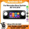 Для Mercedes-Benz Sprinter 907 910 2018 QLED Carplay Android Радио Электроника 2 Din Стерео Сенсорный Мультимедиа GPS Bluetooth DVD