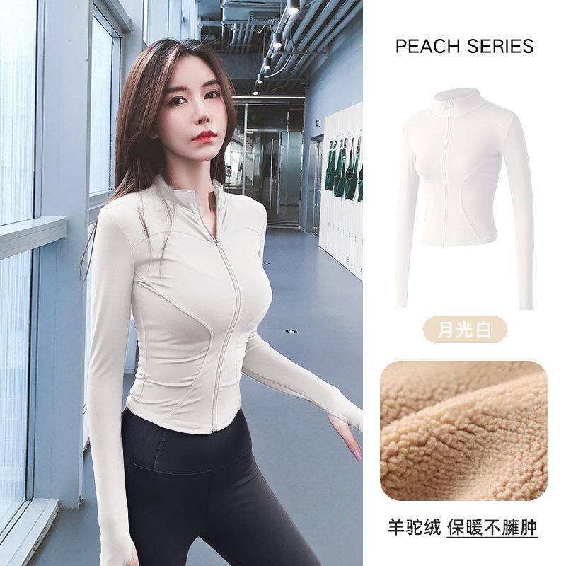 New spring velvet warm professional Pilates training yoga clothes top women's fitness running sports jacket