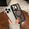 Совместимо с iPhone 17 Pro Max, 16, 15, 14: Магнитный, Защитный чехол с ощущением кожи, Противоударный и противоскользящий.