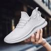 2024 Lightweight Plus Size Couple Breathable Mesh Casual & Running Shoes for Men