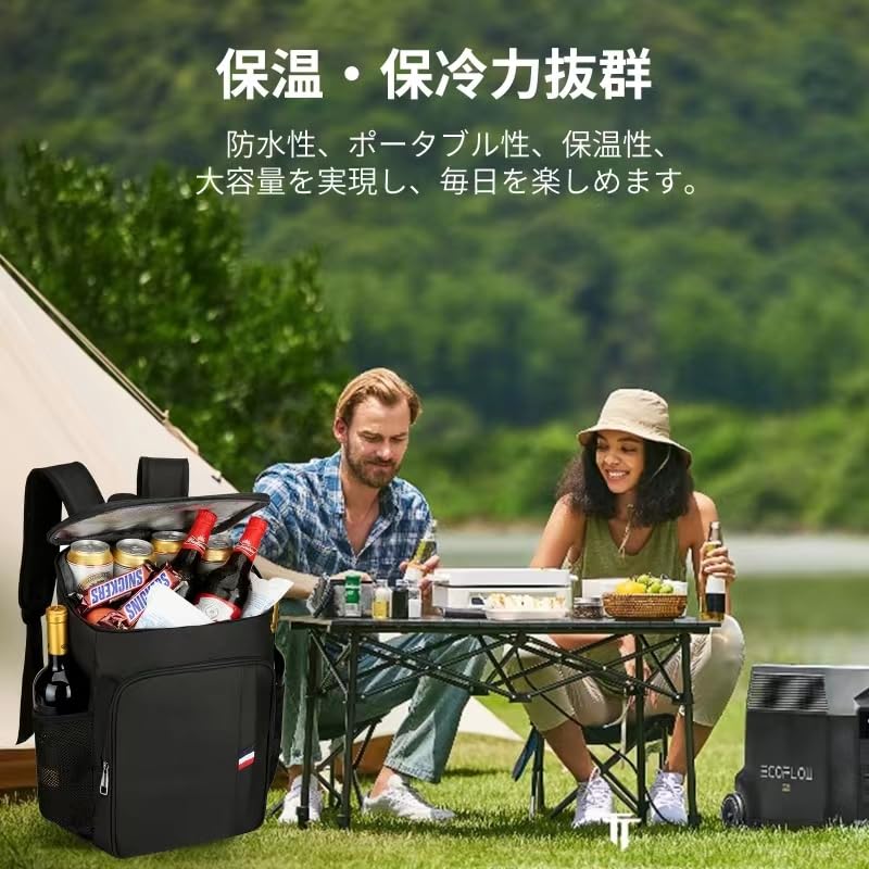 Холодный Холодный Изолированный Рюкзак Большой Термохолодильник Доставка Холодильник 20L Рюкзак, Сумка, Рюкзак, Сумка, Емкость, Изоляция, Водонепроницаемый, Кемпинг, Коробка,