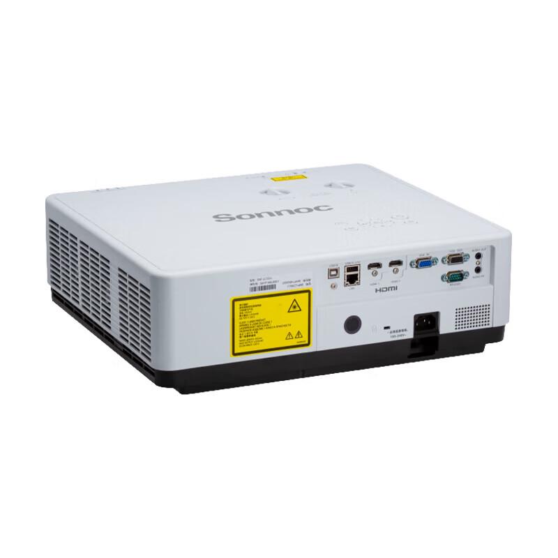 Sonnoc SNP-LC652LU Laser HD Projector (CN version)