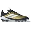 Adidas F50 Лига Удобные Легкие Нескользящие Прочные Низкие Детские Футбольные Бутсы Детские Футбольные Бутсы Золотой Черный Белый IG9292