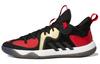 Harden Stepback 2 'Китайский Новый год' FZ1386